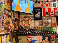 -平成屋· Late Night 食堂(四川北路店)