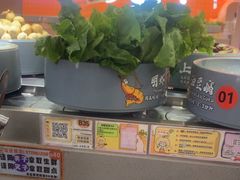 -大橘元自助回转火锅(天河新天地店)