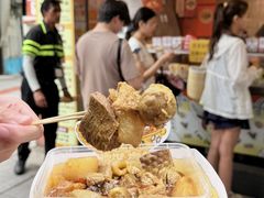 -老day牛杂(官也街总店)