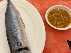 蒸池鱼-深运潮州粥(东门店)