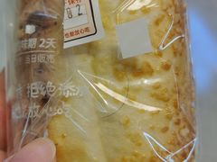 -西村叔叔的店·面包·甜品·蛋糕(清河万象汇店)