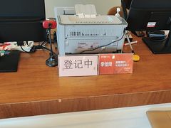 -美年大健康慈铭体检(徐汇卓越分院)