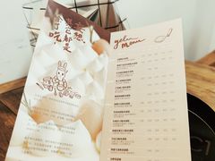 -野路甜点铺(松柏路店)
