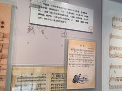 -李叔同故居纪念馆