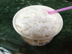 椰子冰-初心炒酸奶(厚德品园店)