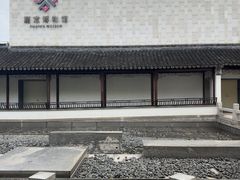 -嘉定博物馆