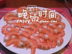 大虾-威丰味 (澳门威尼斯人店)