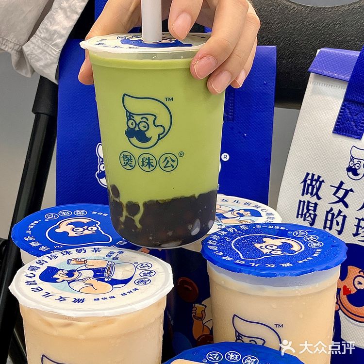 🧋福州也有好喝的珍奶了！！