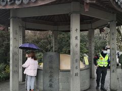 -杭州西湖风景名胜区-钱塘苏小小之墓