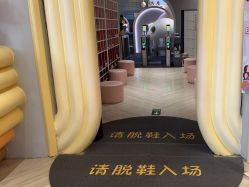 -超级奈尔宝SUPER NEOBIO(杭州星光店)