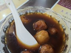 甜芋头-毛华美食(清扬路店)