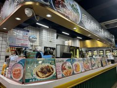 -西关明记肠粉(荔枝湾店)
