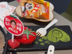 -海底捞火锅(大唐店)