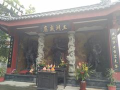-厦门鸿山寺