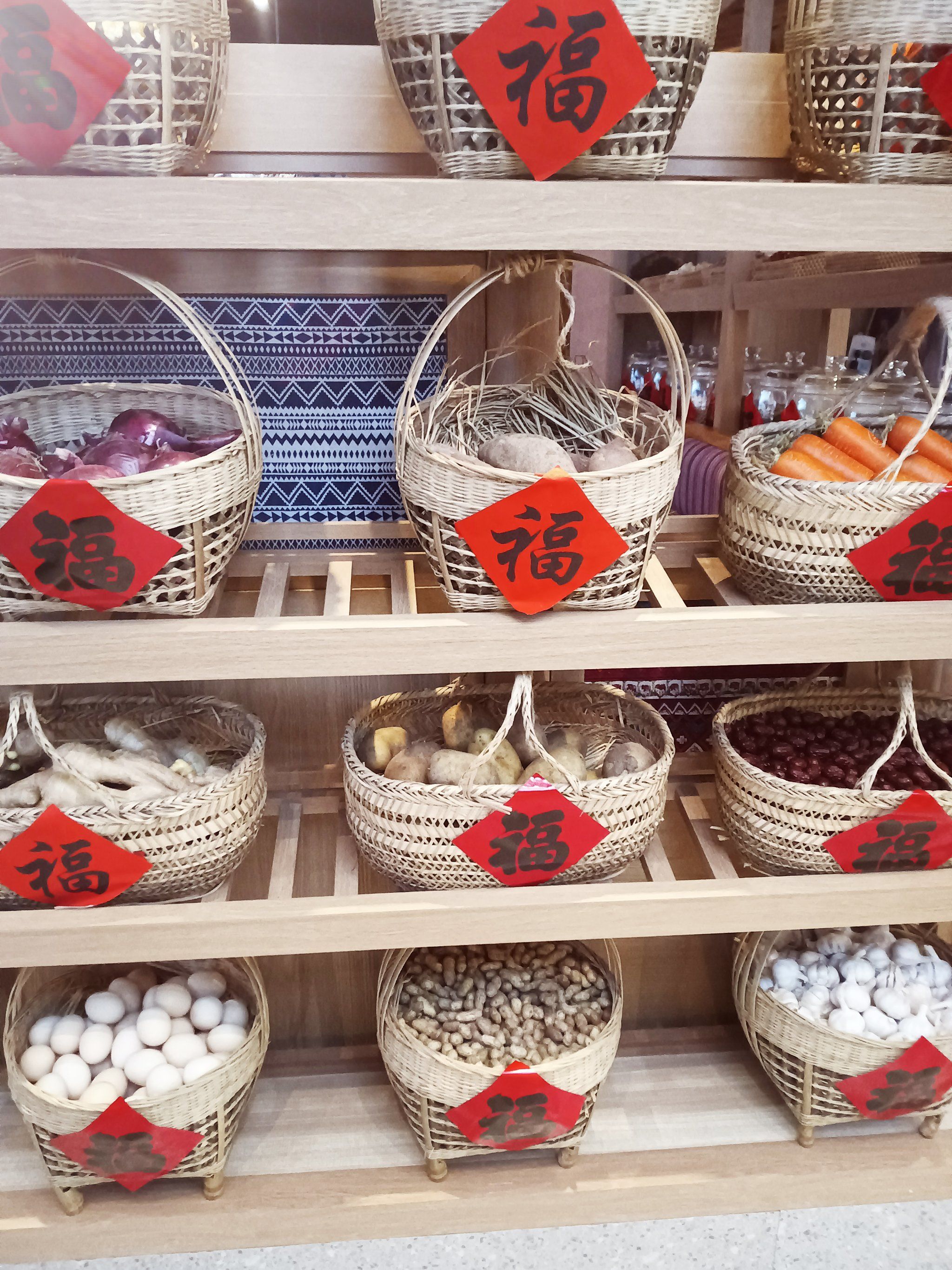 五谷杂粮好滋味
