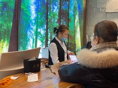 -恒坤北纬42度温泉洗浴(公园路店)