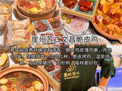 -三亚亚特兰蒂斯度假区