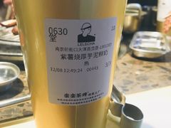 -LELECHA乐乐茶(新街口大洋店)