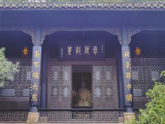 -阳明祠