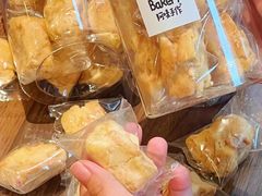 -Max Bakery 阿唛手作