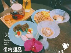 -威斯汀酒店Exchange大堂吧