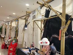 -正大广场