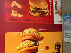 -麦当劳(仙林亚东城得来速店)