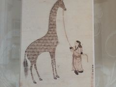 -北京动物园-畅观楼