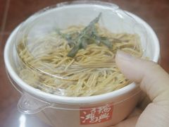 -鴻瑞興面馆(保利时光里店)