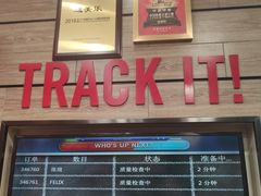 门面-达美乐比萨(双安店)