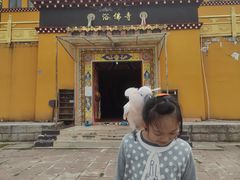 -康定跑马山风景区