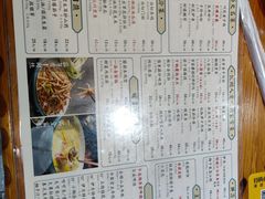 -百家鲜·杭帮菜