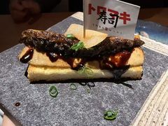 -TORO MaKi 寿司·日料(华创店)