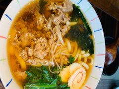 牛肉乌冬面-山葵家·创意料理(宁波来福士店)