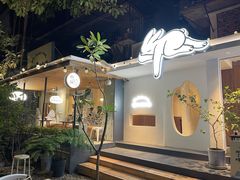 -野路甜点铺(松柏路店)