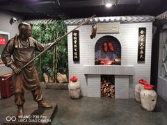 -北京全聚德(西客站店)