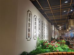 -老北京铜锅涮肉·香辣诱惑·小龙虾(禅城创意产业园店)