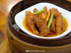 -澳门陈光记烧味饭店(南京德基广场店)