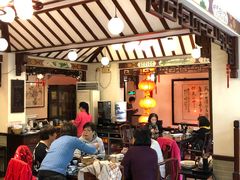 门面-山水茶艺馆·点心粤菜·30年老字号