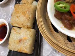 萝卜糕-建明国际酒店·避风港中餐厅