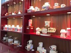 -哈根达斯(印力中心店)