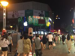 -印巷里主题餐厅(马鞍山店)