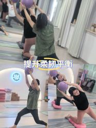 -爱尔乐美孕产瑜伽·普拉提