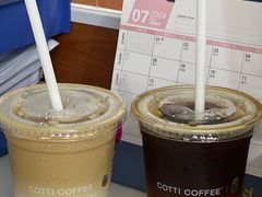 -库迪咖啡(车公庙丰盛町店)