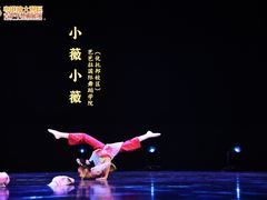 -芭芭拉舞蹈·星星演说家(珠江新城校区)