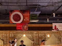 -渝信川菜(西单店)