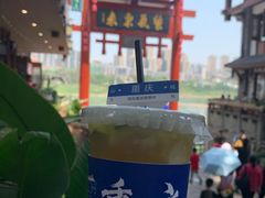-磁器口古镇