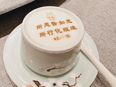 -星·South Beauty·俏江南(国贸店)