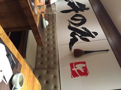 韩都·黑牛的店(大悦城店)-黑牛の店·和牛烧肉(大悦城店)
