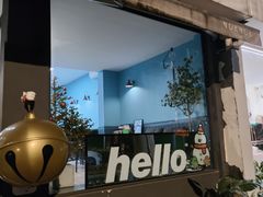 -NokNok Coffee(宽窄巷子店)